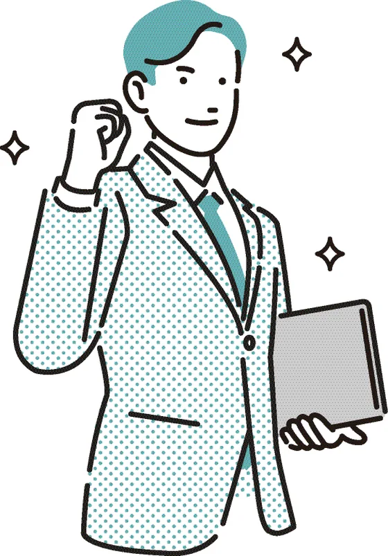 適正職種診断