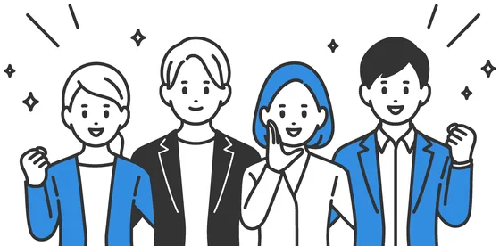 適正年収診断