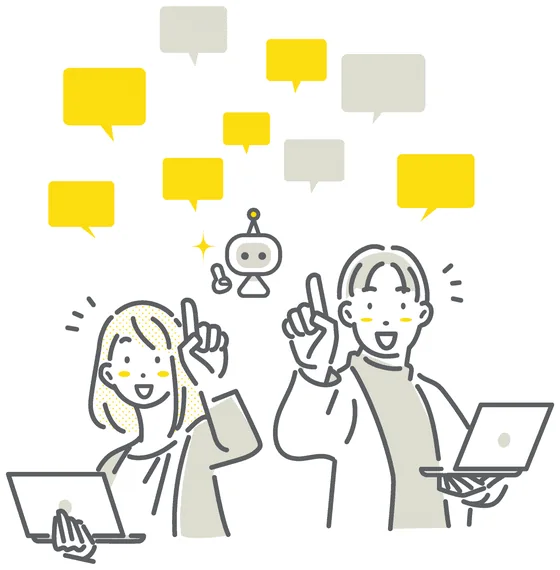 ひらめく人のイラスト